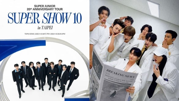 2025 Super Junior《SUPER SHOW 10》演唱會歌單一次看，希澈打鼓、東海眨眼舞台必看！