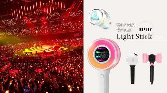 2025「Kpop韓團最美應援棒」TOP10：TXT伸縮設計超貼心，「它」再次奪冠！