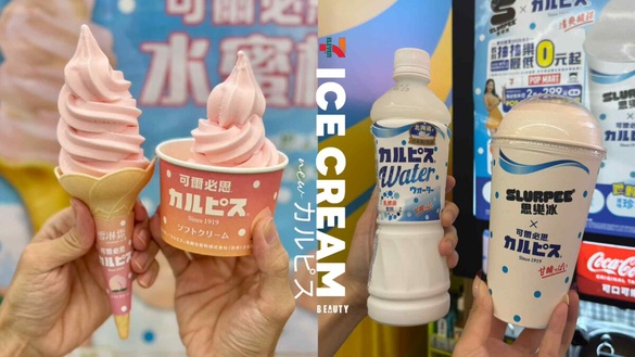 買一送一！7-11「可爾必思水蜜桃霜淇淋」登場，加入拉拉山蜜桃汁，再推可爾必思思樂冰