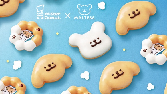 奶茶控開吃！Mister Donut聯名「線條小狗」奶茶季甜甜圈9/2開賣再享優惠