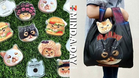 跩貓來襲！7-11「MIND.A.DAY周邊」登場，磁鐵壓克力夾、手機掛繩、吊飾購物袋盲盒必收