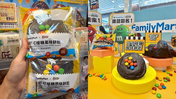 巧克力控衝！全家聯名M&amp;M’S推巧克力酷繽沙9/3開賣，還有多款巧克力甜點必吃再送周邊