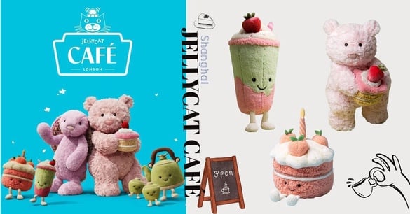 2025 Jellycat CAFÉ上海限時快閃店登場！7款獨賣新品搶先看：草莓蛋糕萊奧拉熊太可愛