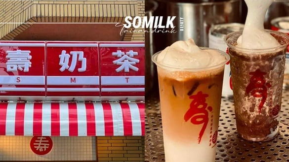 2026壽奶茶菜單推薦！網評必喝Top10、最新菜單＆價格一次看