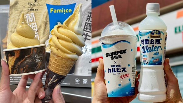 比買一送一強！7-11霜淇淋買2送2、思樂冰買一送一，全家霜淇淋優惠10元