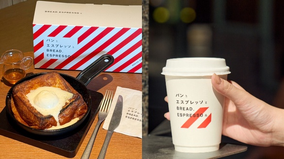 日本東京人氣麵包咖啡店「BREAD, ESPRESSO &amp;」10/1開幕，必吃鐵板法式吐司、地址一覧