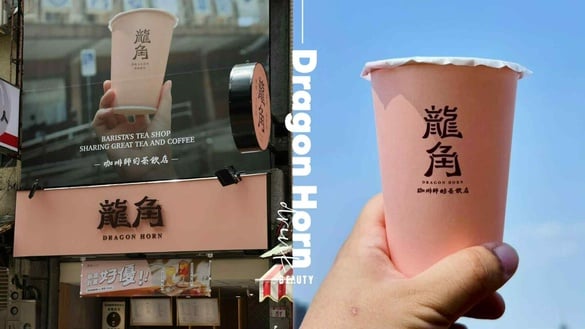 2026龍角菜單推薦！網評必喝Top10、最新菜單＆價格一次看