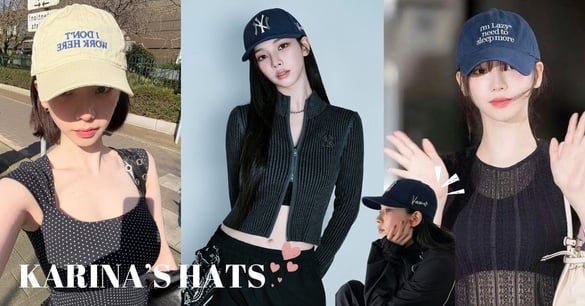 Karina x MLB Korea 聯名帽炒價飆破三倍！台灣販售時間＋其他私服同款帽一併神出來