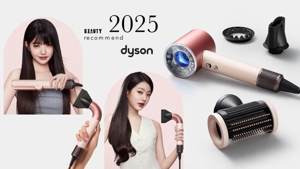 Dyson 吹風機評測：2025最新款功能、價格與優缺點一次看