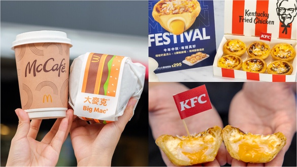 麥當勞9月優惠免費送「大麥克」加碼送「咖啡、環保袋」！肯德基推「奶皇流心Q蛋塔」