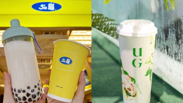 買一送一！手搖優惠：季緣必喝買一送一，CoCo芋頭冰沙、UG、五桐號皆買一送一