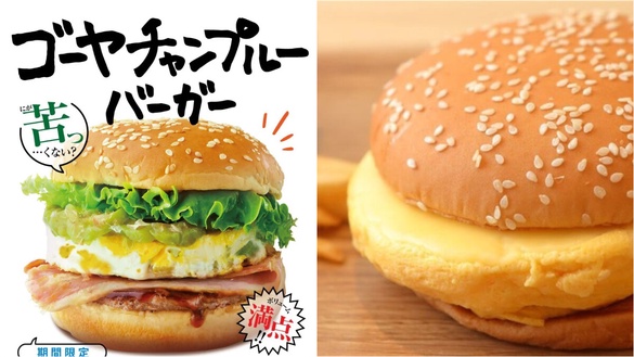 台灣吃得到！日版丹丹漢堡「Dom Dom漢堡」10月台灣首店插旗信義區，特色餐點必吃