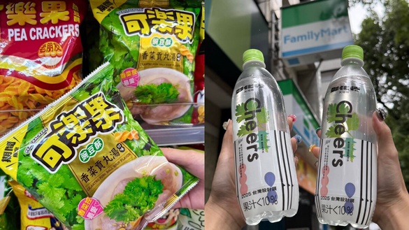 7-11、全家開賣必吃新品「香菜貢丸湯可樂果」再享5折優惠，還有香菜氣泡水香菜控必買