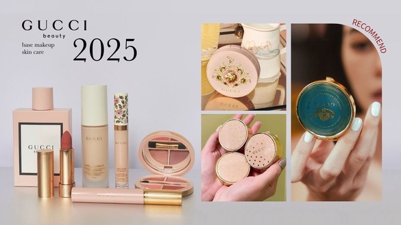 GUCCI 彩妝值得買嗎？GUCCI BEAUTY「熱賣TOP8」推薦，櫃姐親推必收色、第一名竟是保養