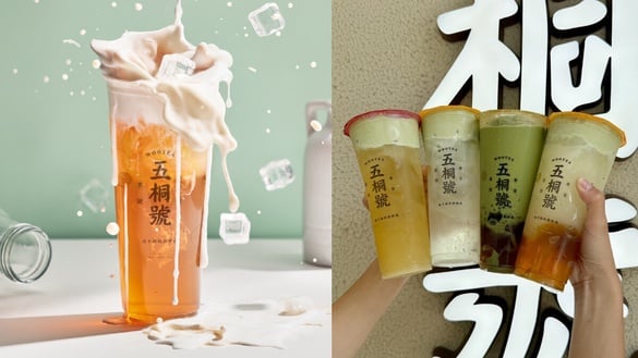 2026五桐號菜單推薦！網評必喝Top10、最新菜單＆價格一次看