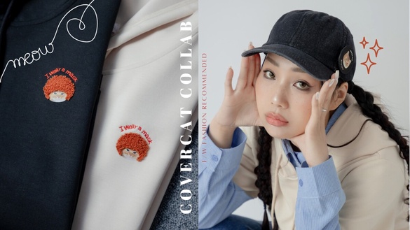 韓國插畫設計師 MIND.A.DAY 跩跩貓登台！攜手Poly Lulu開啟美式學院風新篇章