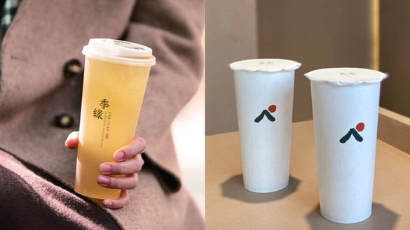買一送一！手搖優惠：UG必喝買一送一，青山、50嵐優惠免費喝、季緣也買一送一