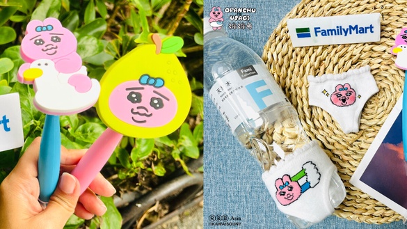 全家 x 褲褲兔聯名！免費送「褲褲造型寶特瓶套」，再收超萌搖搖筆