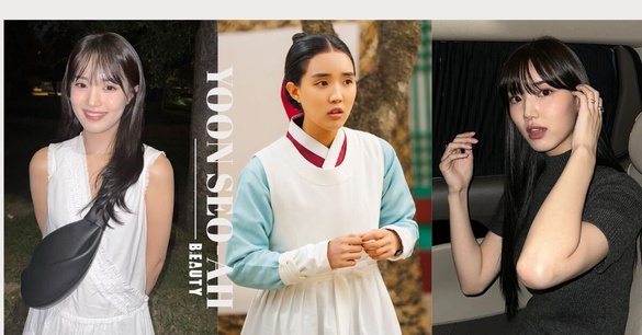 《暴君的廚師》「長今」尹瑞娥是誰？出道竟已12年，演過女神降臨、還是韓韶禧師妹！