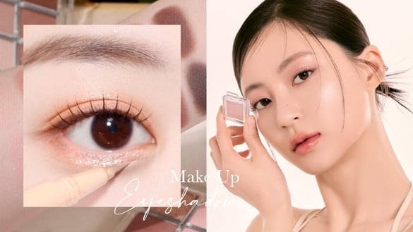 韓系乾淨眼妝怎麼畫？眼影畫法+正確暈染位置一次看，眼妝乾淨不顯髒！