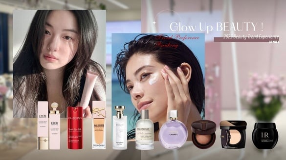 【Glow Up BEAUTY！美妝趨勢體驗會】2026最新美妝趨勢＆美人圈社員新品喜好度排行！