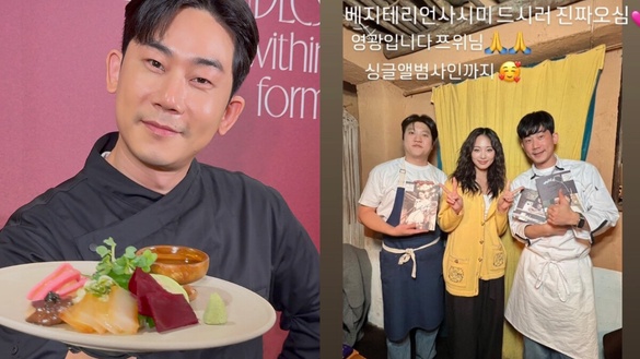 TWICE子瑜同款！嵩sung攜手黑白大廚林熙元10/1上菜，必吃子瑜愛吃同款素食生魚片