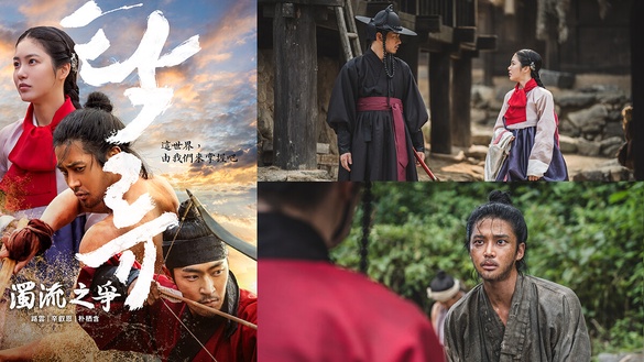 Disney+原創韓劇《濁流之爭》角色介紹&amp;劇情看點，路雲地痞苦力造型驚呆又驚艷網友！