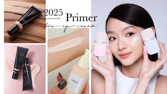 上妝養膚是趨勢！2025秋冬10款專櫃＋開架妝前乳推薦：蘭蔻潤色自然、這款是偽素顏神器
