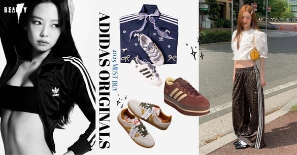 2025 adidas Originals 必買新品推薦！Jennie 同款 SUPERSTAR、豹紋系列全收錄