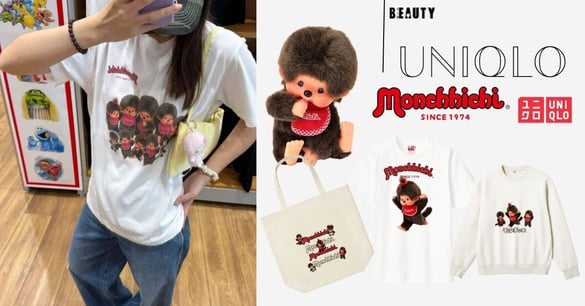 UNIQLO推客製化「蒙奇奇 Monchhichi  UT系列」！台灣就買得到，販售地點、價格一次看