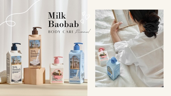 韓國Coupang熱銷沐浴乳！田柾國、金道英愛用同款！Milk Baobab白麝香台灣入手超簡單