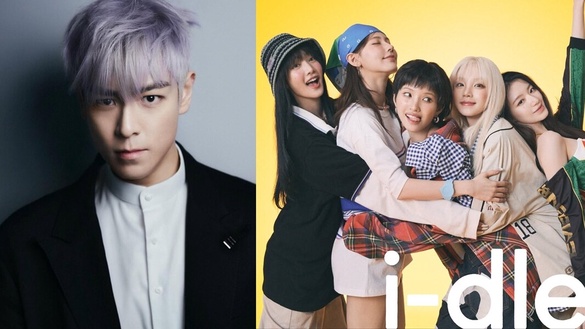 2025 Kpop10月回歸歌手盤點：T.O.P 個人專輯有望！TWICE、LE SSERAFIM、TXT 也有新歌