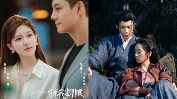 10部不用撐N集「第1集就好看」陸劇！趙露思《許我耀眼》1集上癮，這部8.5分一面倒好評