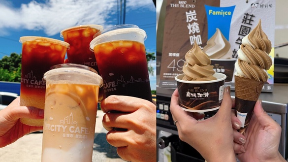 買一送一！超商「國慶連假優惠」：7-11買2送2、霜淇淋10元開吃，全家霜淇淋買一送一