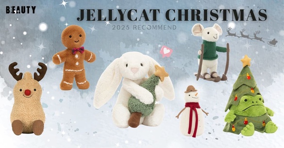 Jellycat又悄悄上架一波2025聖誕限定新品：薑餅屋、花生小麋鹿等10+款都是搶手貨！