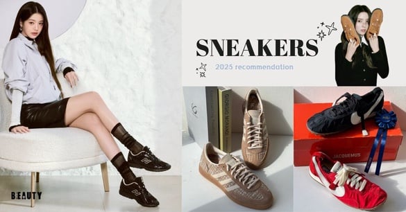 編輯推薦｜2025下半年「話題球鞋」評比：張員瑛同款NB、Nike X JACQUEMUS聯名必搶！