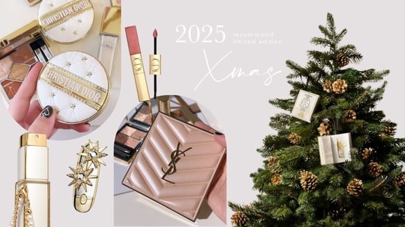 2025聖誕限定美妝＋香水清單！CHANEL聖誕香氛太美，YSL、DIPTYQUE 夢幻必收