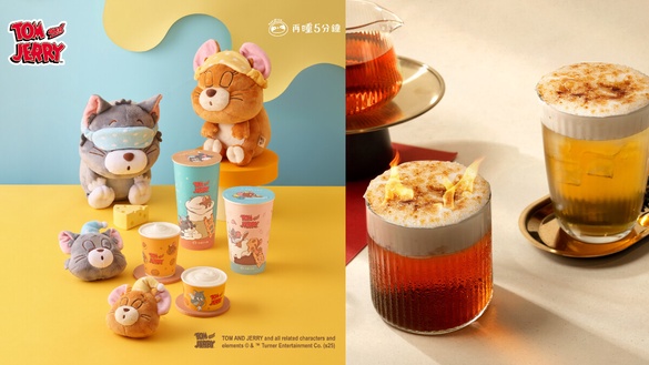 手搖新品！再睡5分鐘聯名「湯姆貓與傑利鼠」推限定周邊！老賴「烤糖奶蓋」網推爆必喝