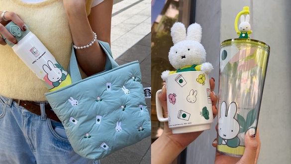 星巴克Ｘ「miffy米飛兔」聯名系列第二波10/21開賣！miffy冷水壺、綠圍裙吊飾必收