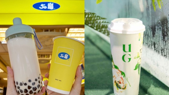 買一送一！手搖優惠：UG、季緣買一送一必喝、辻利茶舗推買一送一、50嵐也優惠