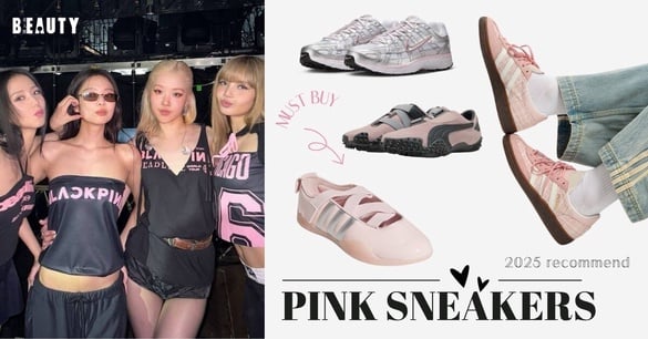 BLACKPINK 演唱會應援穿搭攻略：8 雙必收粉色球鞋推薦！ Nike、ASICS、NB都有