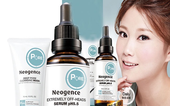 力拼抗漲！Neogence霓淨思 給妳滿滿幸福感！
