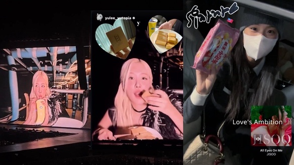 Rosé帶貨鳳梨酥、50嵐！BLACKPINK同款「台灣零食」清單：Jisoo、Jennie最愛這餅乾！