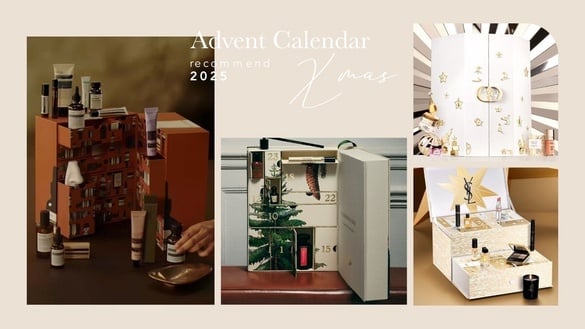 2025最完整聖誕月曆一次看！Aesop首款聖誕月曆登場，BYREDO、DIPTYQUE...（持續新增）