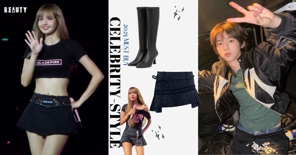 BLACKPINK、CORTIS都愛這些「台灣品牌」！Lisa 演唱會同款長靴不用台幣兩千就能入手
