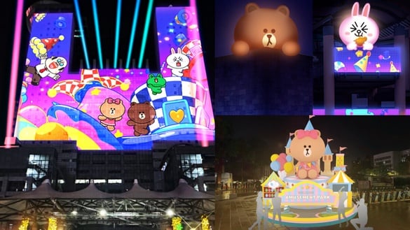 2025新北耶誕城攜手LINE FRIENDS打造「馬戲嘉年華」11/14開城！10大亮點一覽