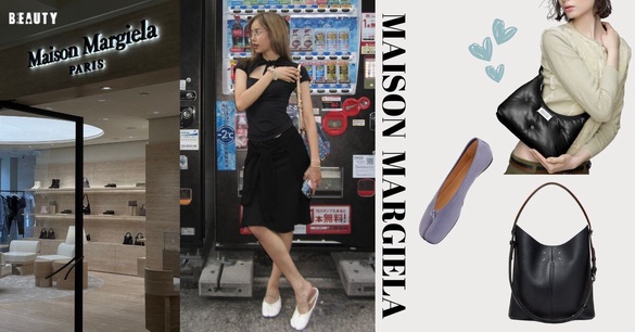 Maison Margiela台灣首間旗艦店門市！Lisa愛牌Tabi分趾鞋、5大必買單品價格全公開