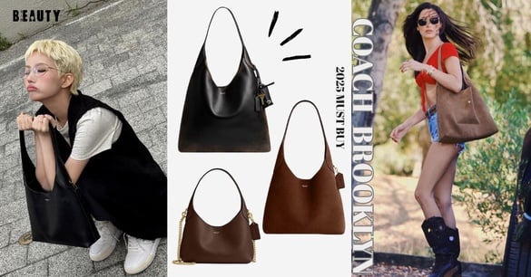 COACH Brooklyn 包款爆紅！價格、五大尺寸容量、配色一次看，155小個子最推薦這尺寸