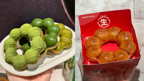 2026 Mister Donut甜甜圈推薦｜必吃口味、限定新品、菜單價格與優惠整理一覽