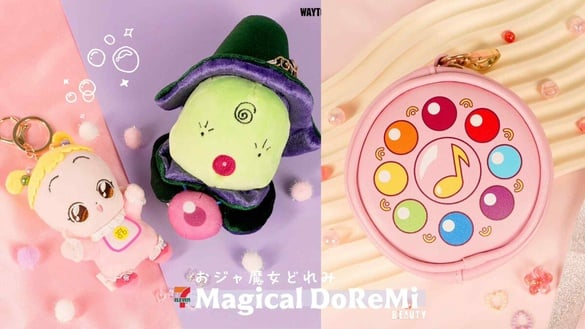 7-11「小魔女DoReMi」快閃購！莉卡存錢筒、小花吊飾、魔女見習轉換器包掛等9款一次看